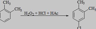 对邻二甲苯在酸性体系催化下生成4-氯-1,2-二甲基苯