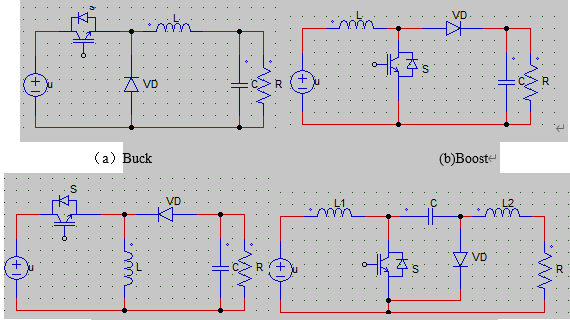 常见DC/DC开关变换器