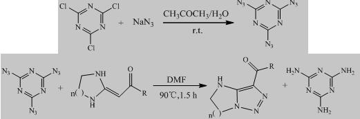 制备1,3－二氮杂环并［1,2－c］－1,2,3－三唑