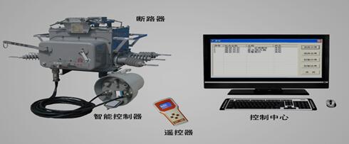 智能分界开关系统组成图