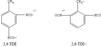 TDI 的分子结构式